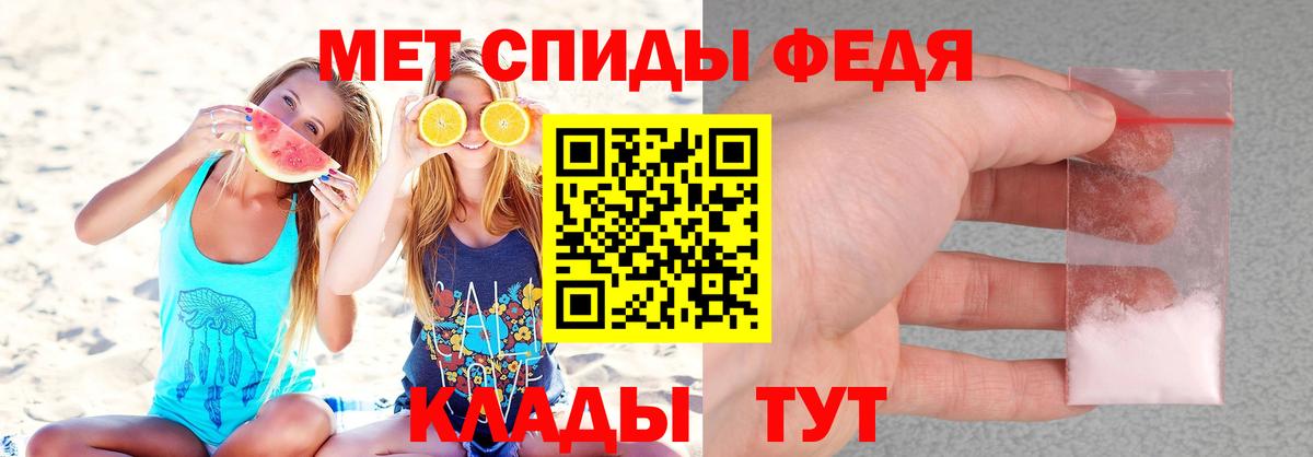 Коркино  Амфетамин VHQ  АМФ  Вход с VPN  Amphetamine 