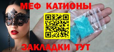 кокаин Краснознаменск