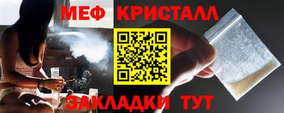 a pvp Краснокаменск
