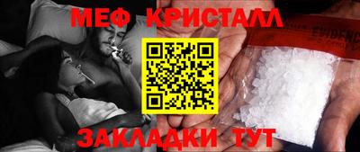 a pvp Краснокаменск