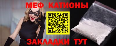 кокаин Краснознаменск