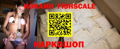 первитин Краснодар