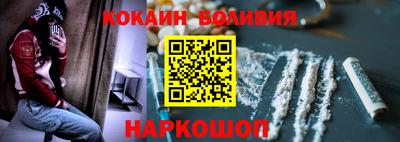 первитин Краснодар