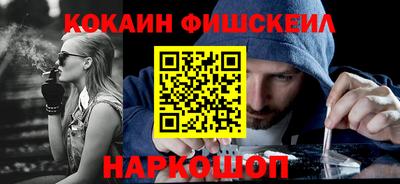 первитин Краснодар