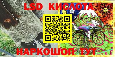 первитин Краснодар