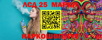 кокаин Краснознаменск