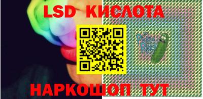 первитин Краснодар