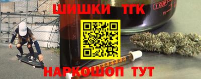 первитин Краснодар