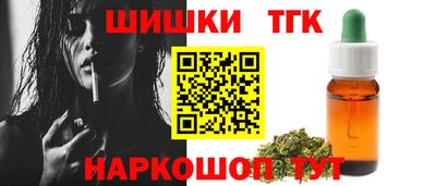первитин Краснодар