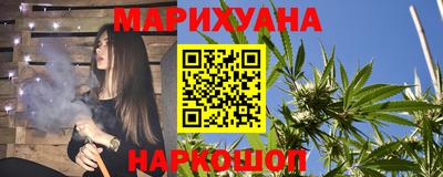 первитин Краснодар