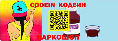 первитин Краснодар