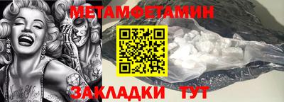 a pvp Краснокаменск