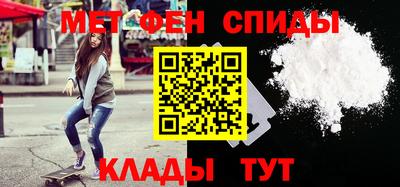 a pvp Краснокаменск