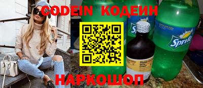 a pvp Краснокаменск