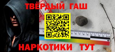 a pvp Краснокаменск