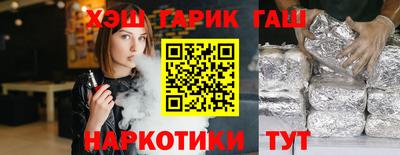 a pvp Краснокаменск