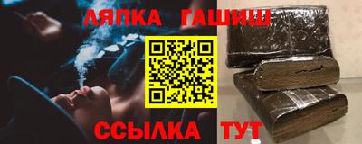кокаин Краснознаменск