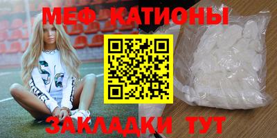 a pvp Краснокаменск